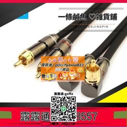 限時下殺綠箭俠同款三文魚梯 爆發力引體向上單杠健身訓練器 歷史價格詳細信息