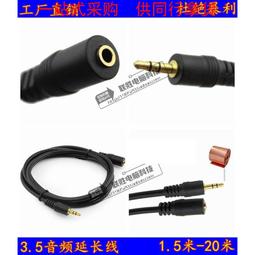 3.5米掃雪滾刷 除雪設備雪滾價格 除雪車前置掃雪滾刷 歷史價格詳細信息