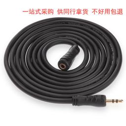 豐旭無氧銅網絡綜合線42芯電源0.5平方網絡電源組合線纜 歷史價格詳細信息