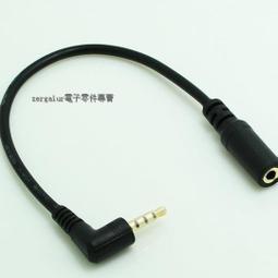 音質極好綠檀手柄純銅引磬臺灣進口純銀銅引磬 佛樂法器超好音質 歷史價格詳細信息