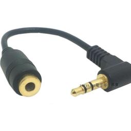 音質極好綠檀手柄純銅引磬臺灣進口純銀銅引磬 佛樂法器超好音質 歷史價格詳細信息