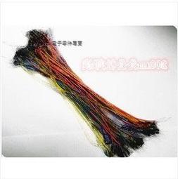 200根頭繩ins簡約小圈細款發繩少女扎頭髮高彈力皮筋基礎發圈 歷史價格詳細信息