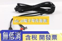 品質一件品牌花花手錶公子全自動機械錶精鋼防水男士手錶男表 歷史價格詳細信息