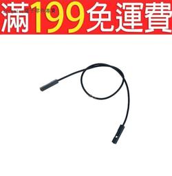 1P 雙頭杜邦線 單根雙頭杜邦插頭線 杜邦線 20CM  （10小條一組）   [88759-032] 歷史價格詳細信息