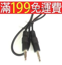 3.5mm音訊插座 雙聲道母座 耳機插座 音訊介面 5腳 3F07 紅綠黑 194-01352 歷史價格詳細信息