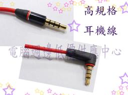 金訊泰大小三通戶外防水燈罩燈座螺紋燈口 E40E27 耐高溫陶瓷燈頭 歷史價格詳細信息