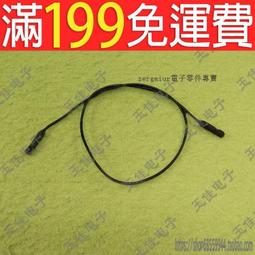 含稅價】線長15公分DB9/RS232 公頭/母頭 轉RJ-45轉接頭 轉換頭 COM訊號轉RJ45網路線TO DB9 歷史價格詳細信息