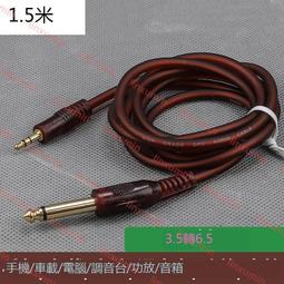 手機連接電子琴usb方口host 樂器midi數據線otg轉接頭 歷史價格詳細信息