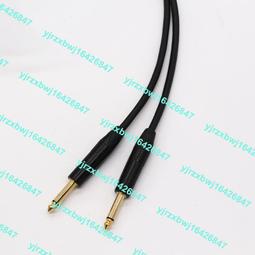 大二芯6.35mm直插轉RCA蓮花母 6.5轉蓮花頭線材~晴天 歷史價格詳細信息