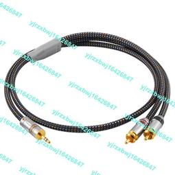 雙彎頭一拖三數據線快充三合一多頭通用充電線三頭手機充電線 歷史價格詳細信息