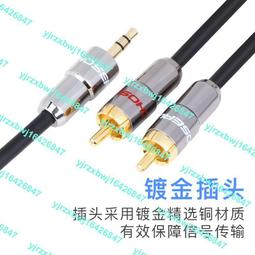 秋葉手機掛繩 手機吊飾 手機吊飾 手機斜背掛繩 手機鍊 歷史價格詳細信息