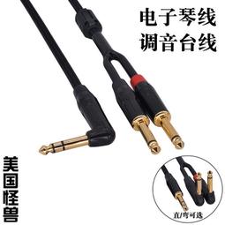 大同二年一分。偽滿洲國，壹分銅幣。大同二年。稀少年號品種。保20187 歷史價格詳細信息