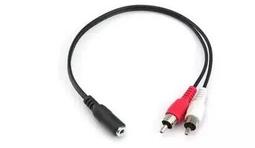 2RCA公轉3.5mm母音源線 RCA梅花頭轉AUX轉接延長線(35-2RC) 歷史價格詳細信息