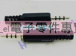 廠家直供4mm香蕉插座 回型純銅安全型接線柱M4焊式接線端子連接器-心願便利店 歷史價格詳細信息