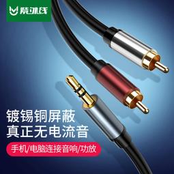 線條小電腦包ipad內膽包適用小新14寸air13英寸筆記本保護套15點6電腦包手提 歷史價格詳細信息