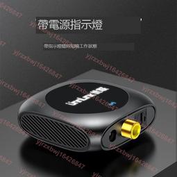 同軸光纖音頻轉換器數字模擬訊號雙蓮花線rca一分二電視顯示器接功放音響射頻輸出spdif轉3.5轉接頭 歷史價格詳細信息