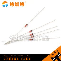 0.5W 1/2W 直插穩壓二極管 27V （10個） 200-00046 歷史價格詳細信息