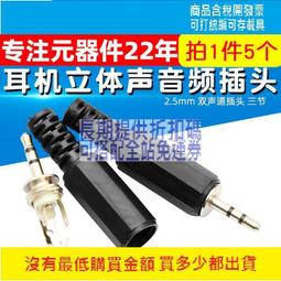 2.5mm冬泳帽潛水頭 男女鐵三沖浪遊泳野泳保暖防寒魔術貼wetsuit 歷史價格詳細信息