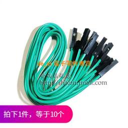 210-260cm管粗3.2cm免打孔伸縮桿 羅馬簡易支撐桿 軌道桿 窗簾桿 曬衣桿 浴簾桿【YV9978】BO雜貨 歷史價格詳細信息