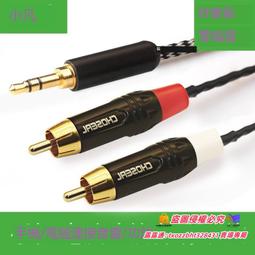 好貨 3.5寸4 4.5 5 5.25寸木質音箱全頻二分頻空箱體 無源音響喇叭外殼 歷史價格詳細信息