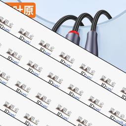 【滿399出貨】公主請發財適用VIVOS18手機殼中國風OPPO11新年款蘋果15全包榮耀100防摔華為nova12硅 歷史價格詳細信息