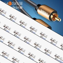 秋葉原雙蓮花頭音頻線2RCA二對二紅白DVD電視功放音箱音響連接線 歷史價格詳細信息