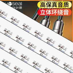 通用耳機一分二音頻線情侶3.5mm耳機延長線1分2轉接線公對母 歷史價格詳細信息