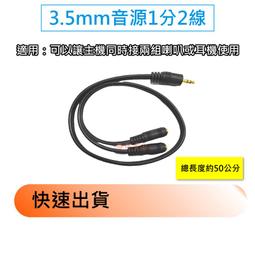 音響喇叭(1)~燕聲~ENSING~MODEL:ES-9800~3WAY SPEKER SYSTEM~懷舊.擺飾 歷史價格詳細信息