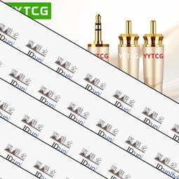 YYTCG 3.5mm直頭 三環 5μ鍍金端子 耳機立體聲插頭(70-400-03) 歷史價格詳細信息