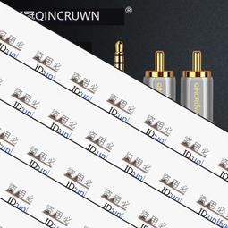 發燒單晶銅鍍銀3.5轉雙卡儂手機電腦接調音臺監聽音箱3.5一分二線 歷史價格詳細信息