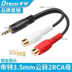 6209M/C3V3031A 6209M/C3V3031B防止電機中軸電流 歷史價格詳細信息