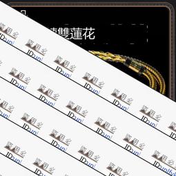 蓮花-5畫 掛飾 掛畫 國畫 攝影複製畫 版畫 插畫 裝飾畫 掛飾 書畫 掛畫 壁飾 擺飾 擺設 擺件 收藏品 藝術品 歷史價格詳細信息