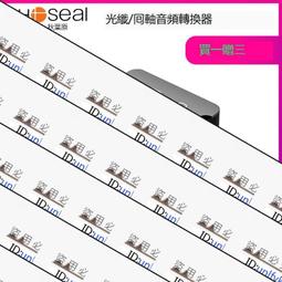 原光雙獅盾徽六環大銀幣KM030，直徑38.2mm，重量245169 歷史價格詳細信息