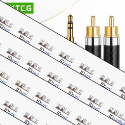 2分放射型(不旋轉)噴頭加四分外牙5個一包 歷史價格詳細信息