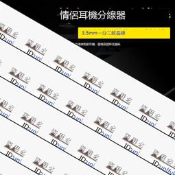 YYTCG 1.2米 Type-C轉3.5mm音源線 HiFi級發燒晶片(30-185-02) 歷史價格詳細信息