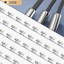 適用于蘋果iphone13改色13邊框膜13promax手機12pro側邊膜鏡頭膜 歷史價格詳細信息