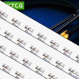 YYTCG大三芯發燒級音頻線6.5/6.35mm公對公TRS雙聲道平衡線對錄線 歷史價格詳細信息