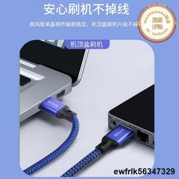 YYTCG 0.5M 發燒級 USB  B轉C DAC聲音訊號連接線 單晶銅鍍銀 編織線(30-743-01) 歷史價格詳細信息
