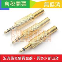 5連*金必氏動物造型-楓糖奶油餅70g 歷史價格詳細信息