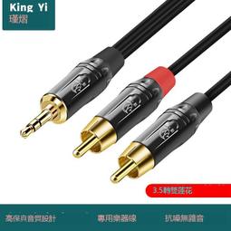 手機電視連接線 電視轉接器 轉換器 手機轉電視線 type c 轉接頭 螢幕轉接器 TYPE-C轉VGA 高清轉HDTV 歷史價格詳細信息