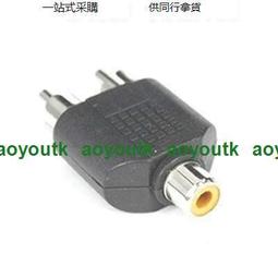【熱賣款】一分二音頻線單晶銅鍍金3.5mm轉雙蓮花頭2RCA電腦音響手機連接線 歷史價格詳細信息
