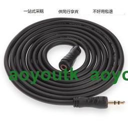 豐旭無氧銅網絡綜合線42芯電源0.5平方網絡電源組合線纜 歷史價格詳細信息