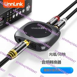 雙功能 PS4耳機麥克風+手機通話耳麥 頭戴式立體耳麥 支架有海綿皮套配戴舒適 有音量調整 歷史價格詳細信息