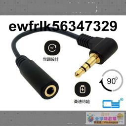AUX 【極上系列】MS/MA50IH-AC1 奥克斯空調 分離式變頻冷暖冷氣機 7-8坪適用 歷史價格詳細信息
