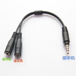 公司貨免運聲卡 變聲器 聲卡套裝 聲卡設備 金運V20專業聲卡直播專用抖音快手主播唱歌手機直播設備戶外  露天市集  全 歷史價格詳細信息