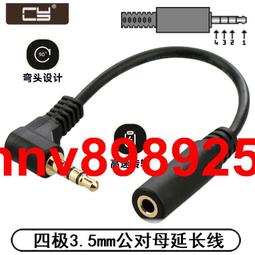 超低價四路 USB2.0視頻采集棒 USB帶單路音頻視頻采集卡便攜易裝 歷史價格詳細信息