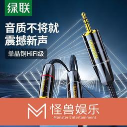 特惠充電蓮花燈菩薩佛燈佛前供燈led琉璃神臺長明燈佛臺前供佛燈 歷史價格詳細信息