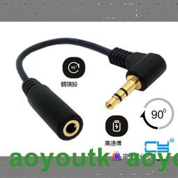 母線機三合一四合一 液壓銅鋁排組合機械 母排機 歷史價格詳細信息