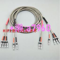 鍍銀銅絲 鍍銀銅線 鍍銀絲 鍍銀線 跳線0.08mm~0.97mm 歷史價格詳細信息