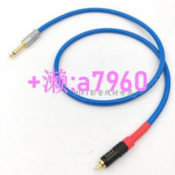 【可開發票】HiFi發燒級Y插轉香蕉頭純銅音響功放膽機古董音箱喇叭線轉換插頭 歷史價格詳細信息